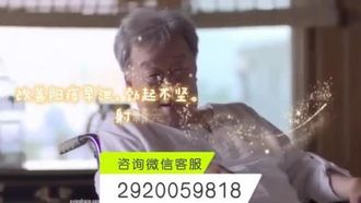 加拿大华裔女孩Jessica淫乱自拍流出! 爆乳好身材有种淫乱魔力