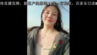 Se filtraron las fotos privadas a gran escala de la Sra. Ding, una hermosa joven modelo con hermosos pechos usada por Wang Dong ~ Ella tiene que grabar un video corto todos los días cuando se cambia de ropa ~