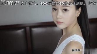 气质完胜张钧宁！长腿嫩乳模特赵小米裸体流出...无辜的眼神 无毛白穴...是男人看了都硬