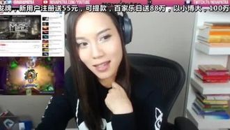Il file VOD della masturbazione vittoriosa di TWITCH Live è trapelato accidentalmente