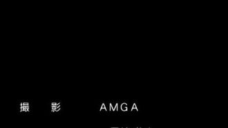 (18+ Anime) (Unzensiert) Inbo – Inbo – EPISODE