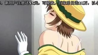 Kininaru Kimochi_Vol