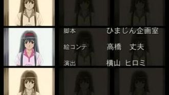 Kisaku ep1 chn o eng(640x480 WMV9 QL93)