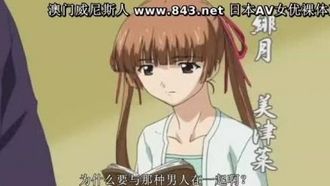 [CL][RINGETSU]琐月－リンゲツ－The Animation 01