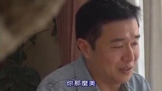 義妹は妻の故郷、東林で私と一緒に寝ました