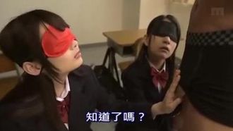 你想看看我的妹妹和你的妹妹哪個更性感，然後讓我們互相射精嗎？ 首裡 首裡 阿部未佳子