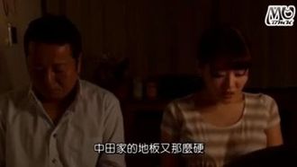 仆のねとられ话しを闻いてほしい 夫妇喧哗の后に怒って出ていって昔からの友人(独身でそこそこ信頼出来る奴)の部屋に二泊して…