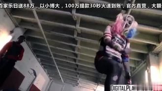【ハロウィンセレクション】セックスコマンドーチームの激闘!! 黒人の巨根がハーレイ・クインに効果絶大!!