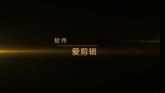 [歐美] 網傳好萊塢女星全裸泡澡影片流出?!究竟真面目是誰!!