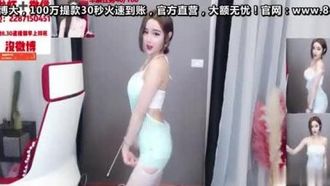 Panda TV nero lungo rettilineo hot dance che chiede aiuto~ (2)