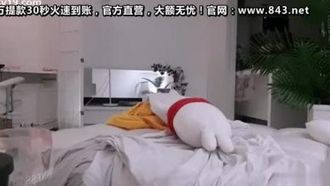 [Korea] Das einsame Doppelbett eines großbrüstigen Ankers~Bruder, beeil dich, kauf dir ein Flugticket und komm her~