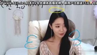 [대한민국] 핫걸 라이브 진행자가 온라인 오르가즘까지 동행합니다~ 신비한 턴테이블이 또 나왔습니다!!