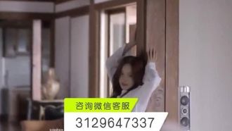 The tattooed young model Luan Xue was caught in an outdoor filming. The director forced her to have sex with him passionately and the film was leaked!!