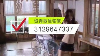 大学生兼职模特伊莉莎白户外拍摄全裸写真~苗条身材崭露无遗~让身体做做天然的SPA~