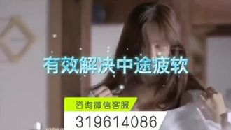[Hongkong] bunnybunny-loves täglicher Kontakt ~ rosafarbene Brustwarzen saugen super Sperma!!