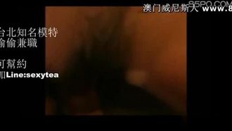 현지 유명 모델의 유료 데이트 섹스 유출
