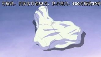 人造少女前传～变身性机器人～