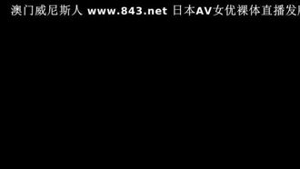 Lass uns zusammen Sex haben [Episode 03] ~ Tsuji Suzuran-Zusammenstellung ~
