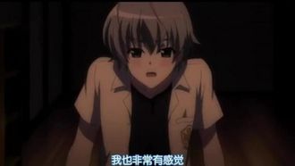 [SumiSora][Yosuga_no_Sora][04][GB][480p]_clip_merged Datei