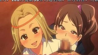 [Homme non Gakuen