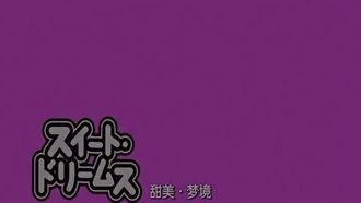 [Meihu] [Konna ni Yasashiku Sareta no vol.