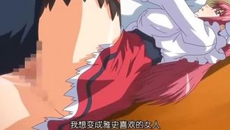 [Novo episódio em dezembro] [Grupo de legendas dimensionais] Abuso ファミレス, trem メニュー_baixar volume Sister__ Cute Beauty (704X396)