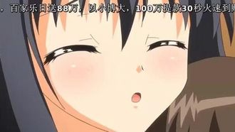 [Neue Show im März][Dimensional subtitle group]Floating_Material_Lower volume[RV_10]_(704x396)