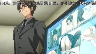 (18禁アニメ) 梦喰い－つるみく式ゲーム製作－ 调教编 (DVD 1280x720 x264 AAC 10bit)