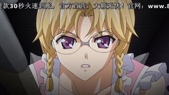(18+ Anime) Adultery 2 - Sin City ~Alice Hayami~ (DVD 1280x720 x264 AAC)