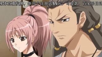 (18アニメ) Rape 3: Il crollo della capitale ~A cura di Kannagi Yuho~ (DVD 848x480 x264 AC-3)