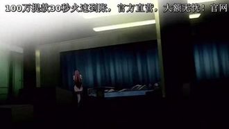(18+ Anime) (Unzensiert) Wind Love Audioumschaltung „1 Hauptstimme 2 männliche Stimme entfernt 3 Masturbationshelfer 4 schmutzige Sprache“ (DVD 704x396 WMV9) (CRC A27F)