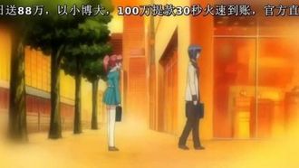 (18禁アニメ 无修正) 催眠学园 后编 (DVD 704x396 WMV9)(CRC 9460)