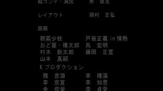 (18禁アニメ 无修正) 御神楽探侦団 第2幕 (DVD 640x480 WMV9)
