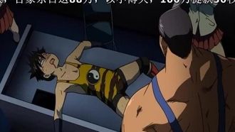 [Maho.sub][Queen Bee]OVA Piss Hame! Cinque