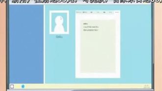 [Maho.sub][Pashmina] 정정소녀 에트세트라~넷▼러브~(선행판)[PSP]