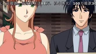 (18+ Anime)_(Unzensiert)_Wife, Mom and Boin_VOL.2_(DVD_1280x720_x264_AAC)