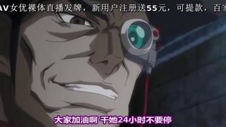 [Maho.sub] Steel Witch Annerose 03 Witch Punish [PSPS]