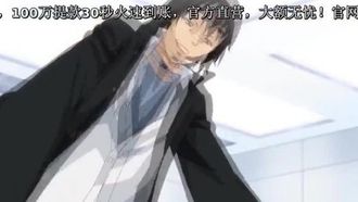 [Maho.sub][魔人]euphoria～真中合歓 地獄の始まり～