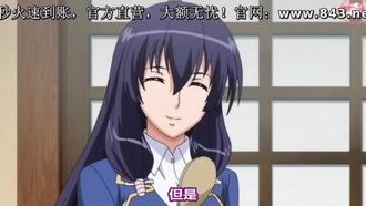 [Maho.sub] SPORTSWEAR-COMPLEX ～第 1 卷 運動員身體 Yuwaku [psp]
