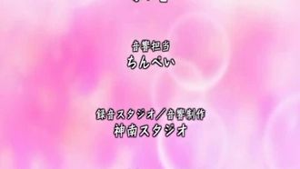 [Maho.sub][Mary Jane] Hanches d'une lycéenne, volume 2, Tennis Club [PSP]