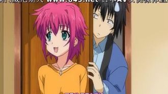 [Maho.sub][Mary Jane]Meine kleine Schwester ~Eine teuflische A-Tasse~ Band 1 Hassen Sie große Brüder? [PSP]