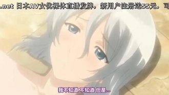[Maho.sub][Pink Pineapple] Le sei sorelle della famiglia del conte Shizutani Episodio 1 La tribù Hazuki no Hua