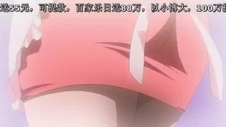 [Maho.sub][Pink Pineapple] Secret Book Drop THE ANIMATION[10bit]