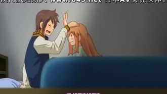 [Maho.sub][Pink Pineapple] Garden THE ANIMATION Bloom.1 Sex Friend [PSP]