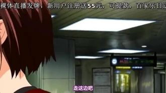 [Maho.sub][Pink Pineapple]Stringend MY BLOW JOBER ACT.11