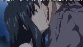 [Maho.sub][Kotton Doru] OVA Still Love My Wife Episode 3: The Jealousy [PSP]