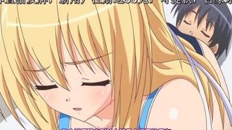 [Maho.sub][PoRO] Love 2 Quad “Perfect S Lady-L~Graceful Face & Bokki” [PSP]