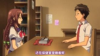 [Maho.sub][HOT BEAR]scuola I [10bit]