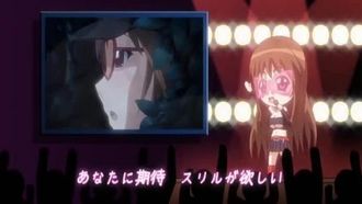 [Maho.sub][La collaboration fonctionne]S'il vous plaît-○○○-Moi ! ~Sakura Kujo S'il te plaît, bip... bip... bip~