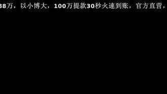 [Maho.sub][140725][PashminaA] Fetisch! [720P]